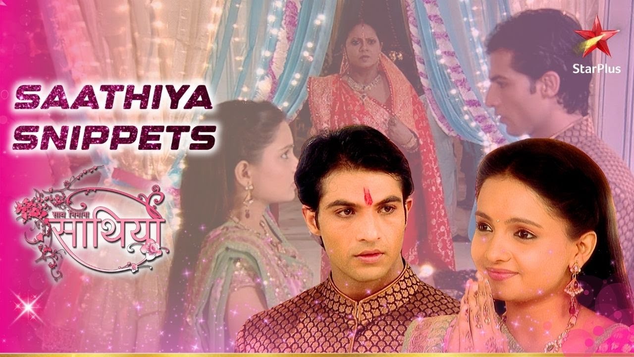 Gopi aur Aham aaye आमने सामने! | Saath Nibhana Saathiya