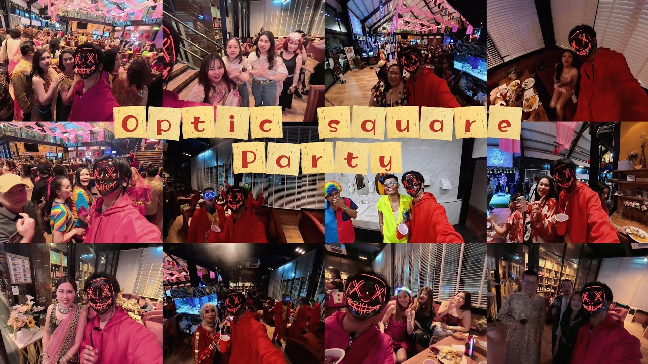 Optic Square Party 2026 ปลอมตัวมามั่วในงานเลี้ยงที่ We love wine