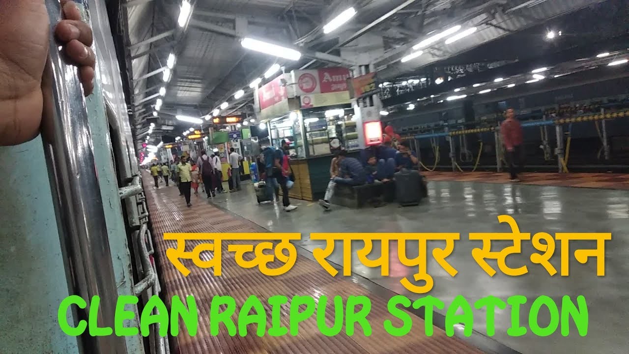 Arrival & Departure At RAIPUR JUNCTION,Super clean Railway Station Of Capital Of CHHATTISGARH