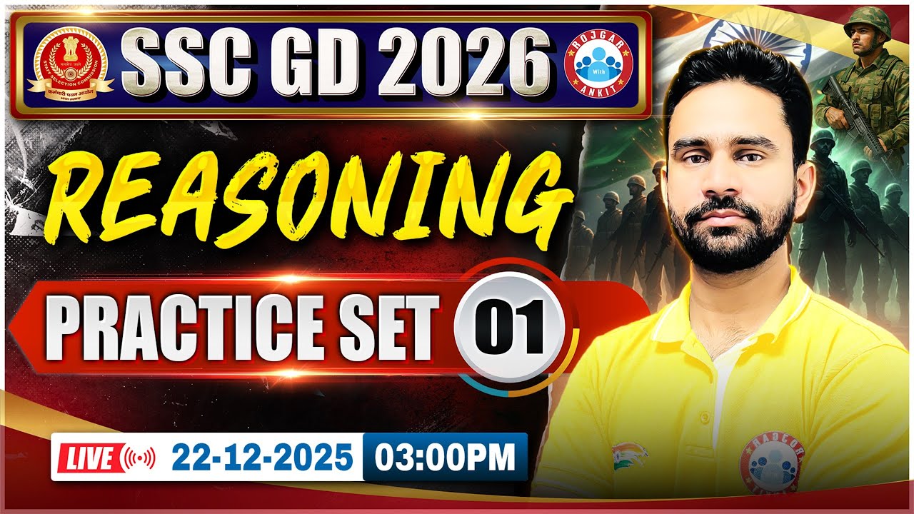 SSC GD Reasoning Classes 2026 | SSC GD Reasoning Practice Set 01 | SSC GD Reasoning By Rahul Sir