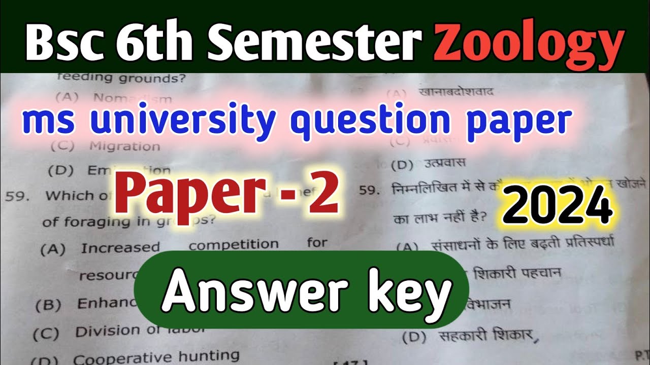 BSc 6th semester zoology paper 2 answer key ms university 2024|bsc 6th semester zoology paper 2