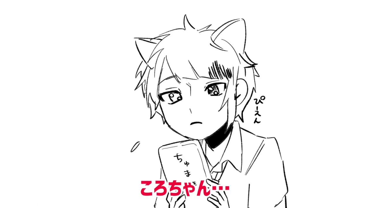 【すとぷり】ころんくんのあの件について...【すとぷり文字起こし】