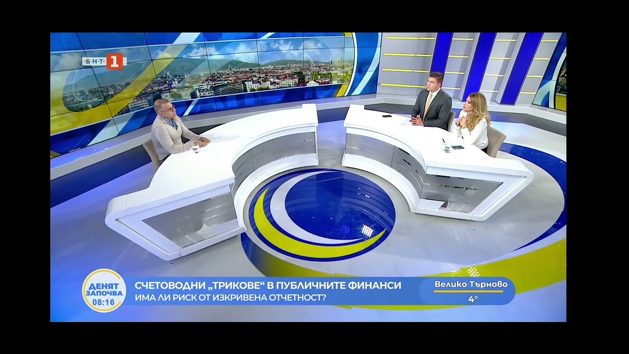 Симеон Дянков призна: Крихме истината за бюджета. Очаква ни криза на публичните финанси