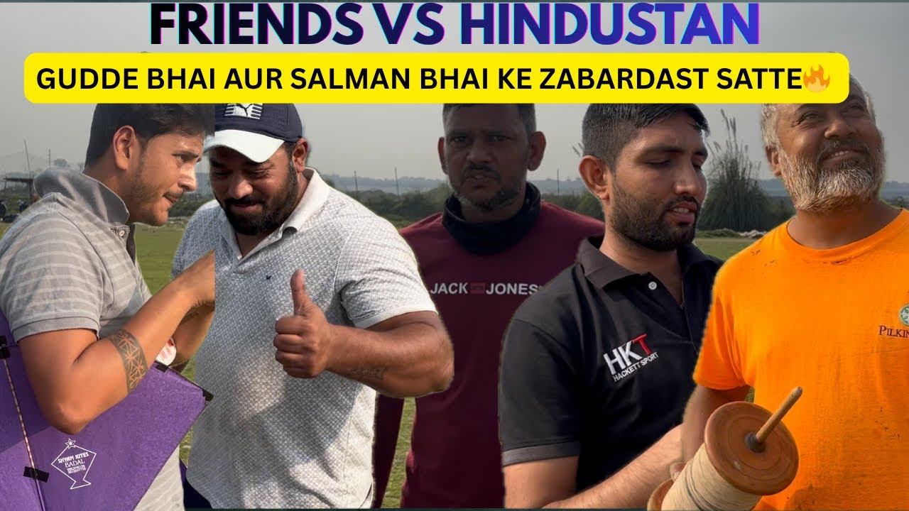 FRIENDS VS HINDUSTAN KITE CLUB | GUDDE BHAI AUR SALMAN BHAI KE ZABARDAST SATTE🔥|KHATARNAK KITE MATCH