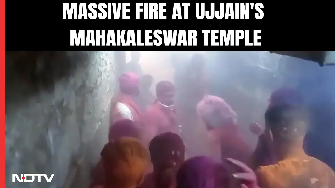Mahakaleswar Temple | 14 Priests Injured In Massive Fire At Ujjain's Mahakaleswar Temple On Holi