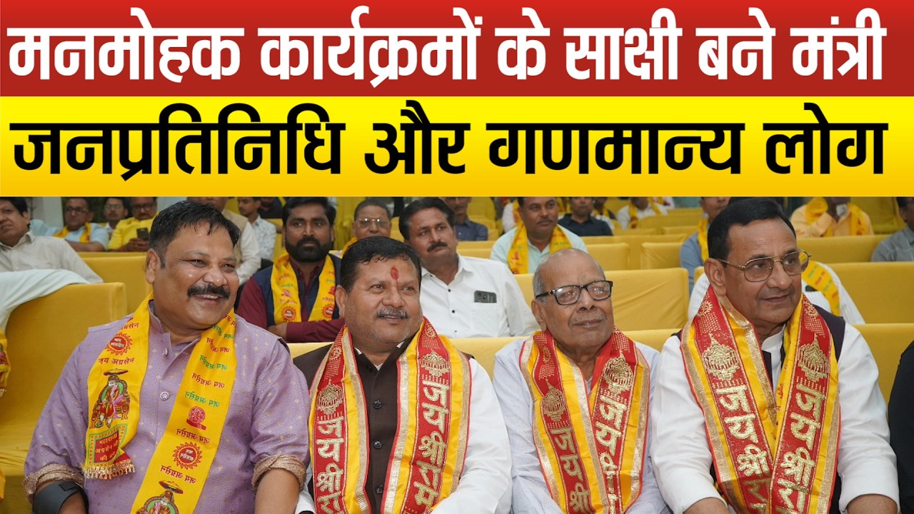 Sitapur-अग्रवाल समाज-शिक्षक T.P. सिंह द्वारा आयोजित होली मिलन समारोह मे दिखी सामाजिक समरसता की मिसाल