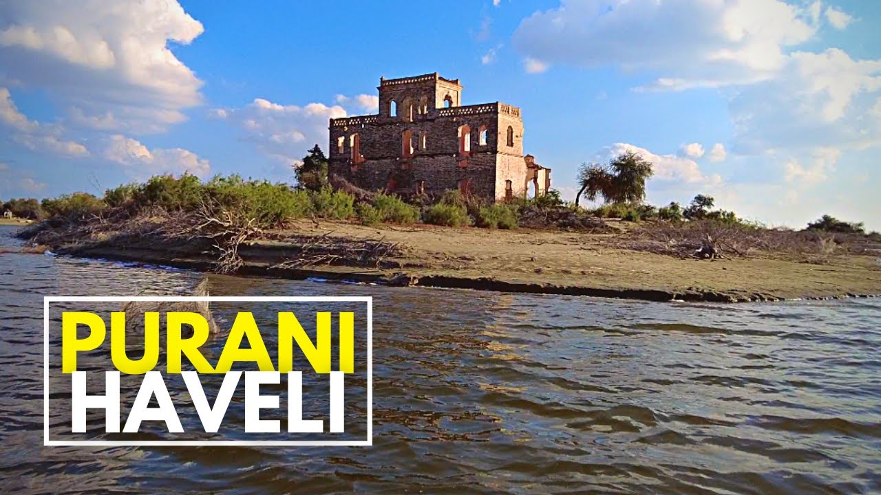 🚗 CHOTIARI DAM SANGHAR TRIP | BAQAAR LAKE KI PURANI HAVELI