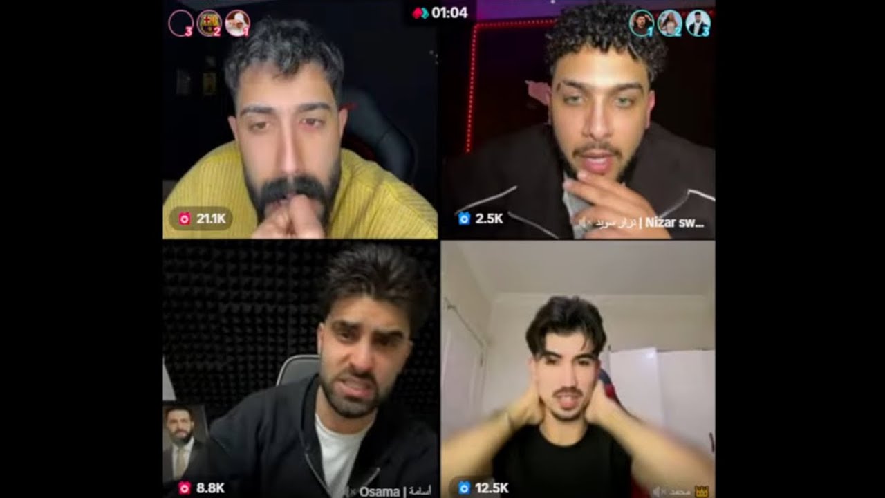بث طارق ~ 𝐓𝐚𝐫𝐞𝐪 𝐋𝐢𝐯𝐞