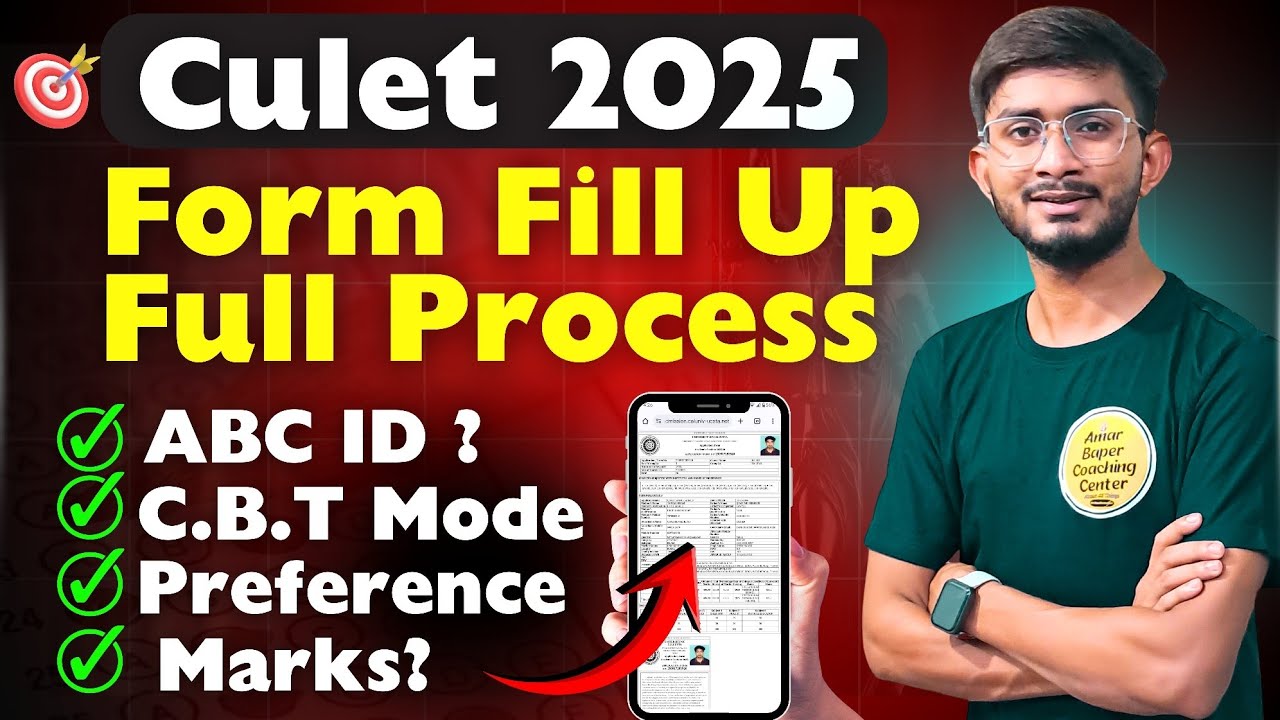 How to Apply For Culet 2025? Calcutta University Law Entrance Form Fill Up 2025 Full Process। CULET