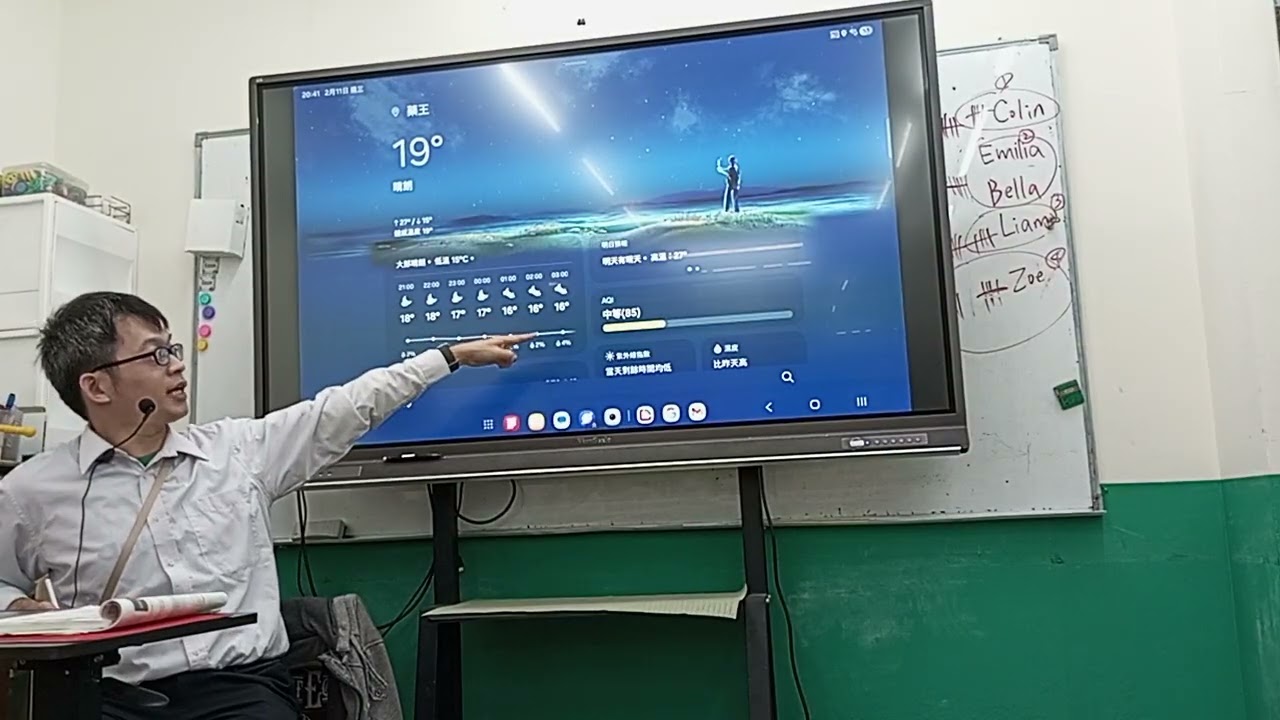 20260211-2 YMCA協進館 氧化