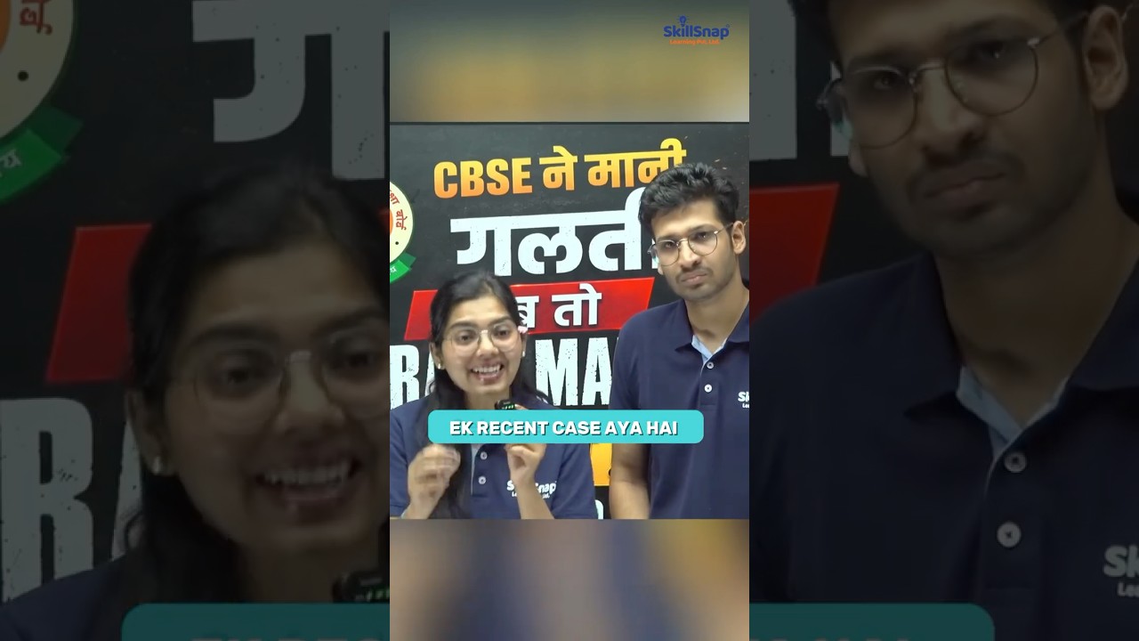 19 Year Old Student Hacked CBSE Website? #shorts #cybersecurity #cbseupdate #hacking #websitehack