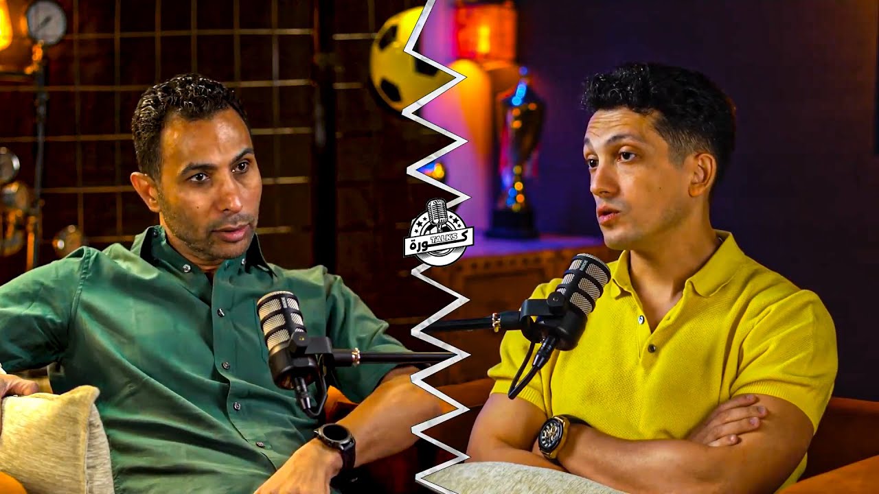 سبب 6-1 الحقيقي 😱🔥 حسام حسن بيتخل في تشكيل الزمالك