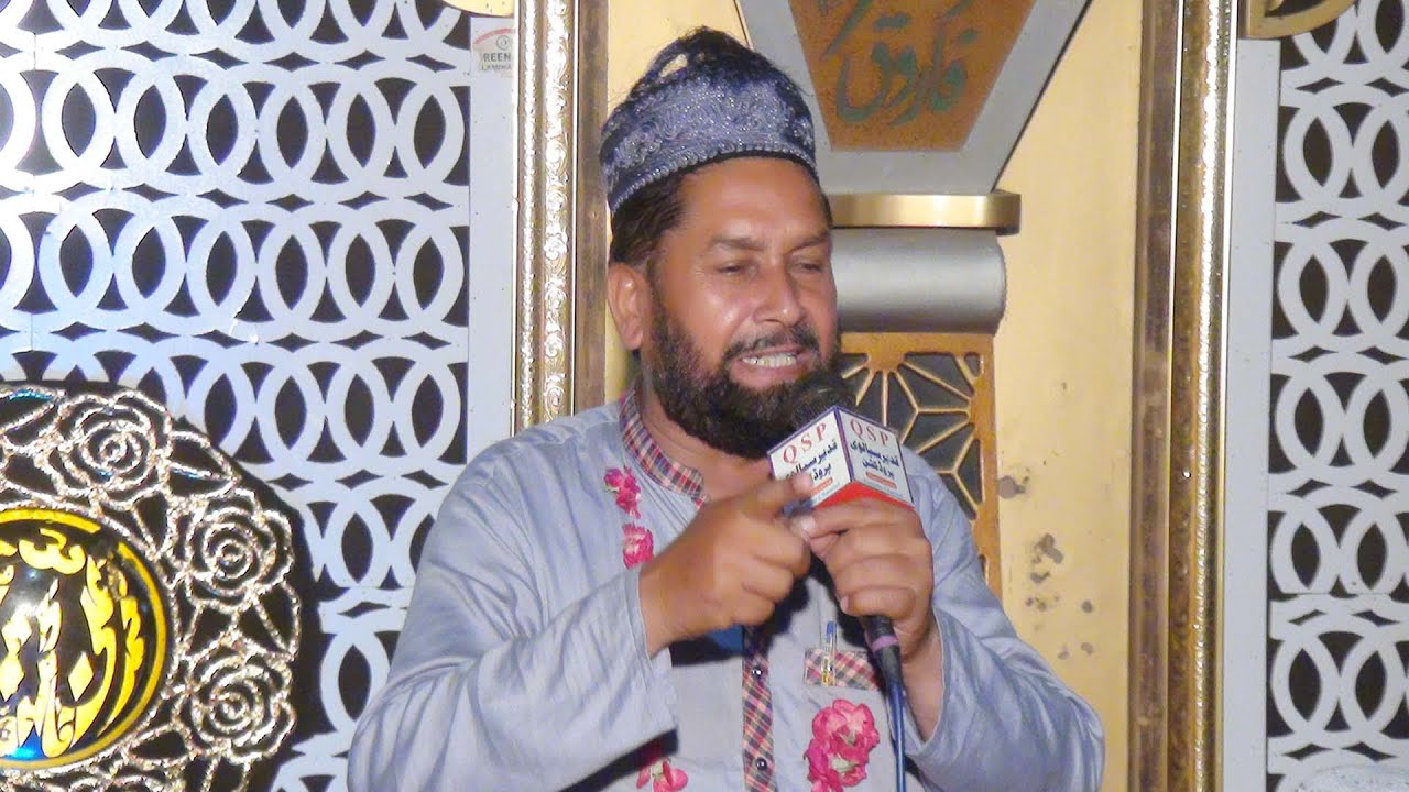 M Boota Sultani Manqbat Mein Qurban Tarey Nan  Ton Baho 2021 Qadeer Sialvi Production Islamic