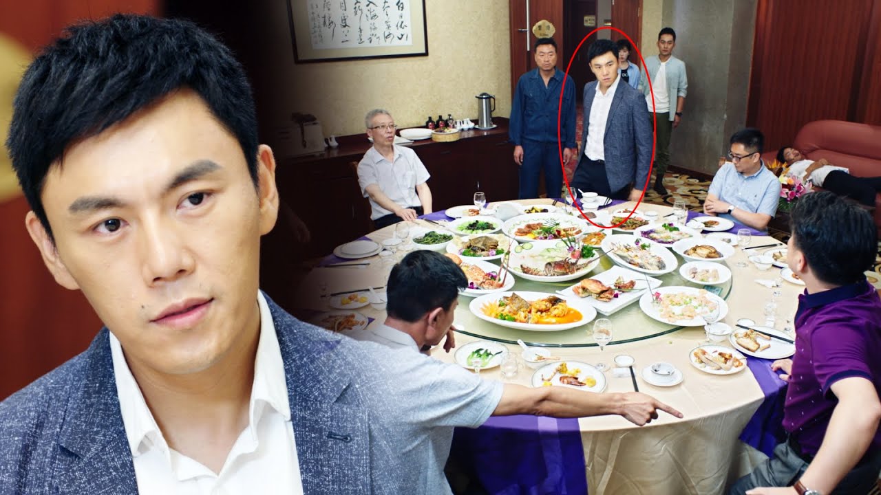 員工挪用公款大吃大喝，誰料下一秒偶遇董事長突擊檢查，這下他們沒好果子吃了！#cdrama