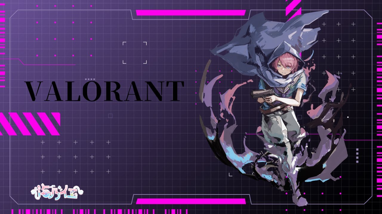 【#Valorant 】プレミア部練習会【#男性vtuber 】