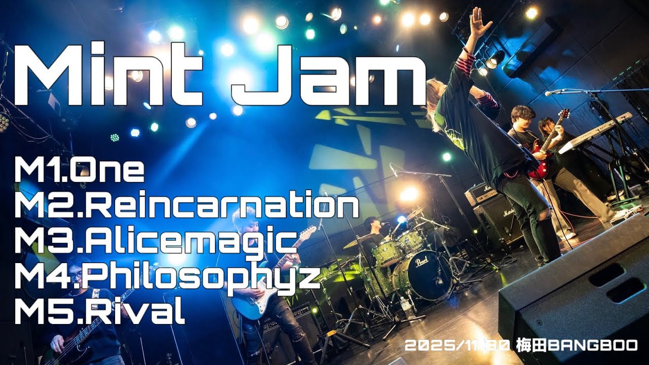【LIVE】Mint Jam（copy）