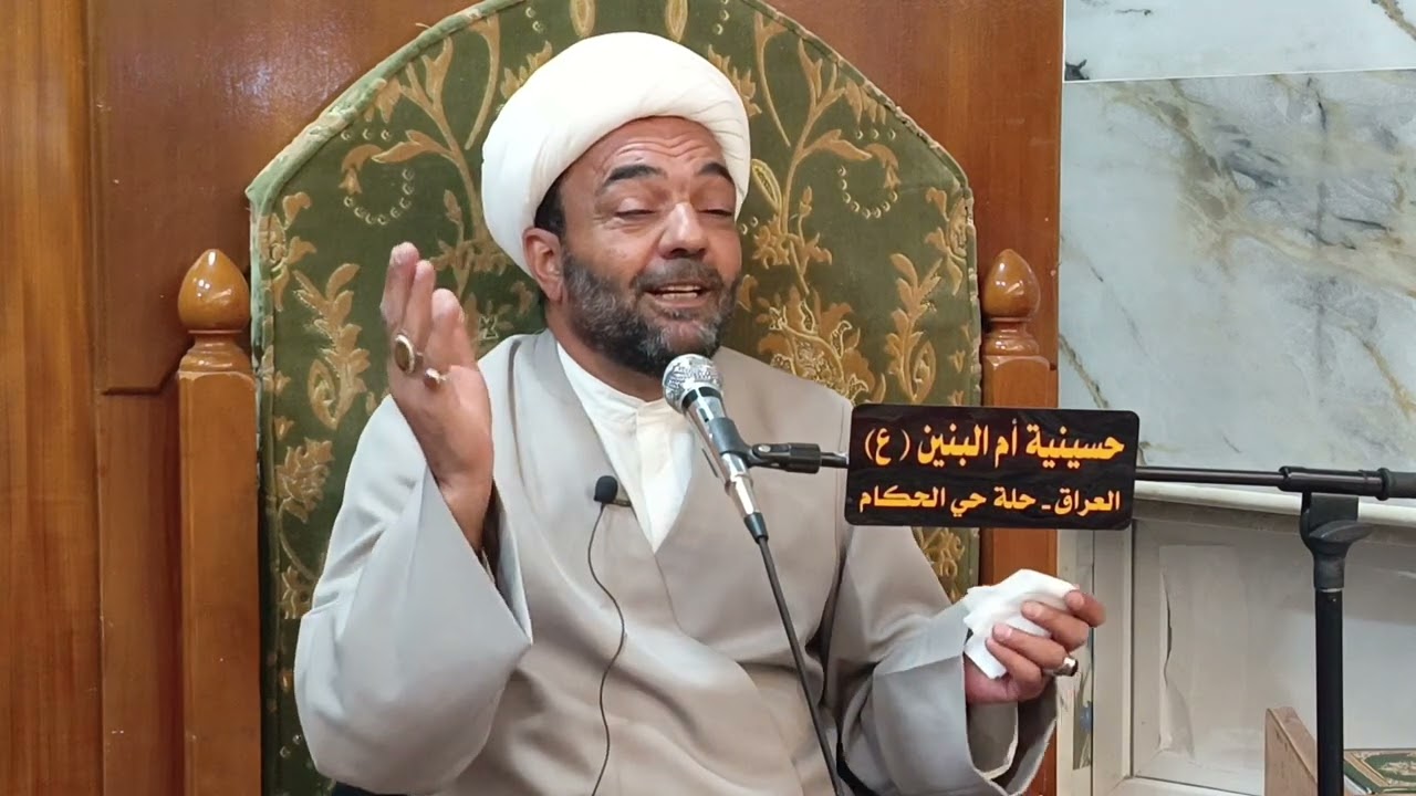 الشيخ حسن الشكري (العوامل التي تؤثر في شخصية الانسان)