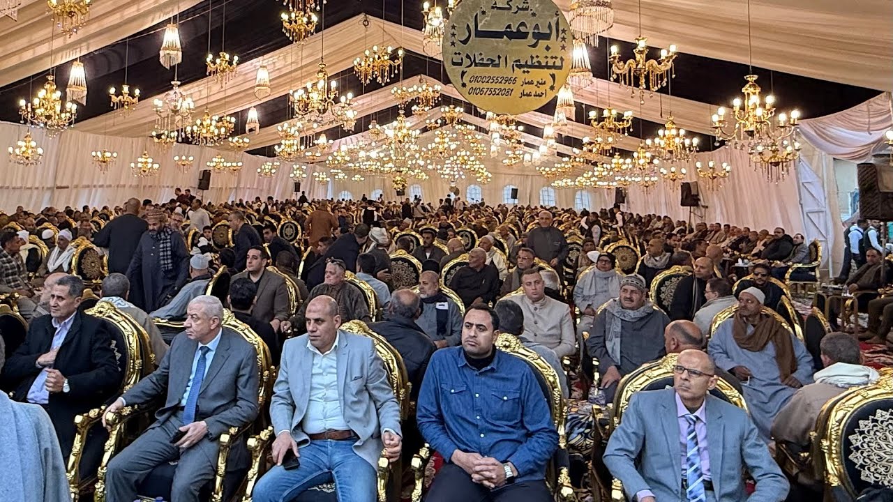 الشيخ طه النعمانى | سورة الأعراف | عزاء الحاج عبدالمنعم فخر الدين | بيلا - كفر الشيخ 15-12-2025 FHD