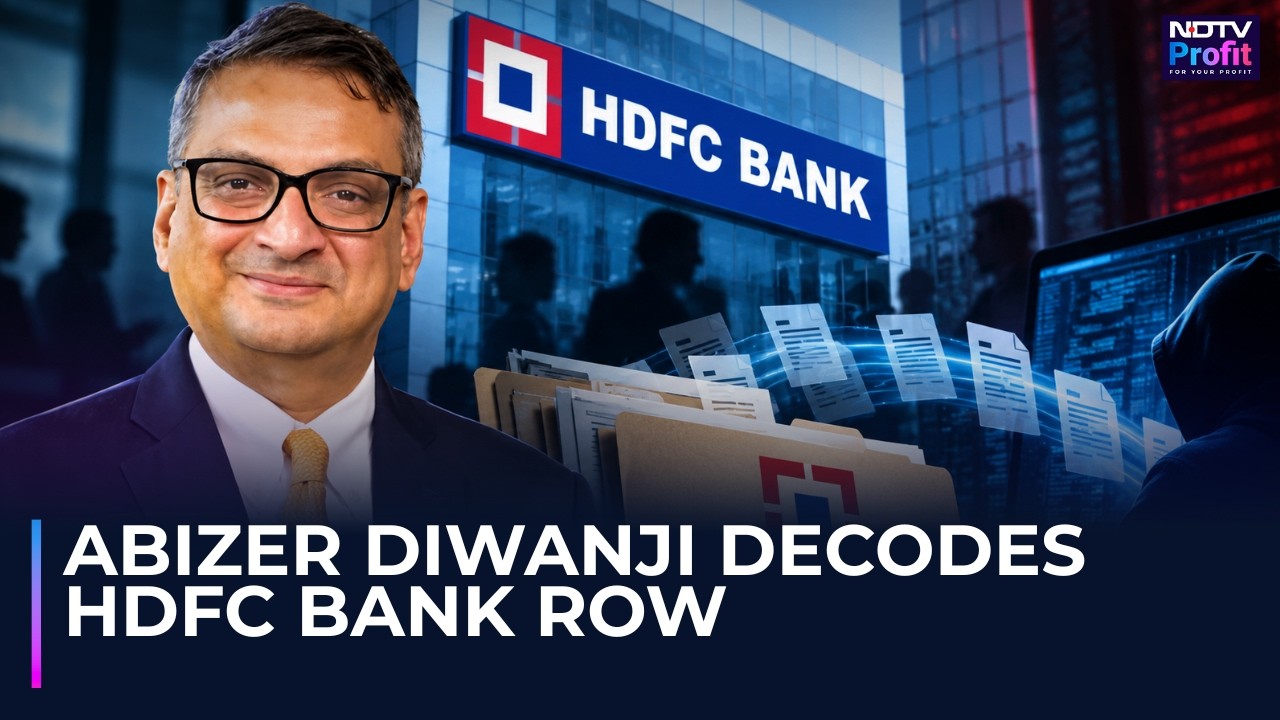 Скандал с утечкой конфиденциальных данных HDFC Bank | Абизер Диванджи: разбор дела, риски и персп...