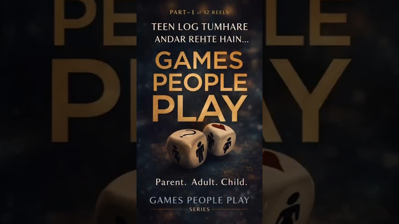 (Part-1) Games People play....
