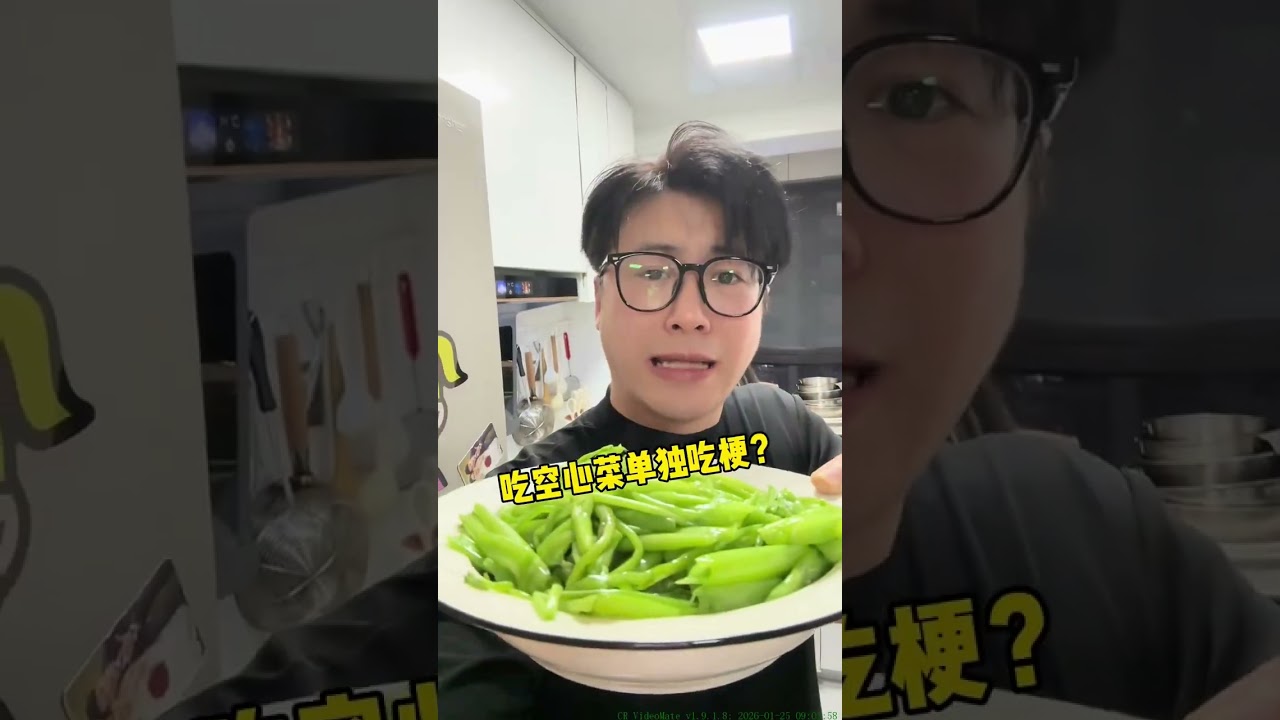 南方人吃饭：两个人也得做个四菜一汤！ 是真不嫌麻烦