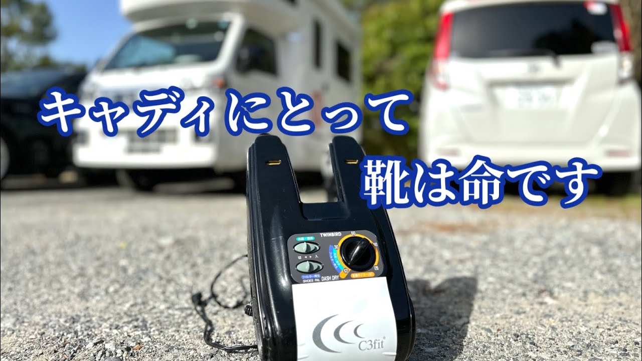 プロキャディの朝はとても早いんですよー😊【関西オープン】