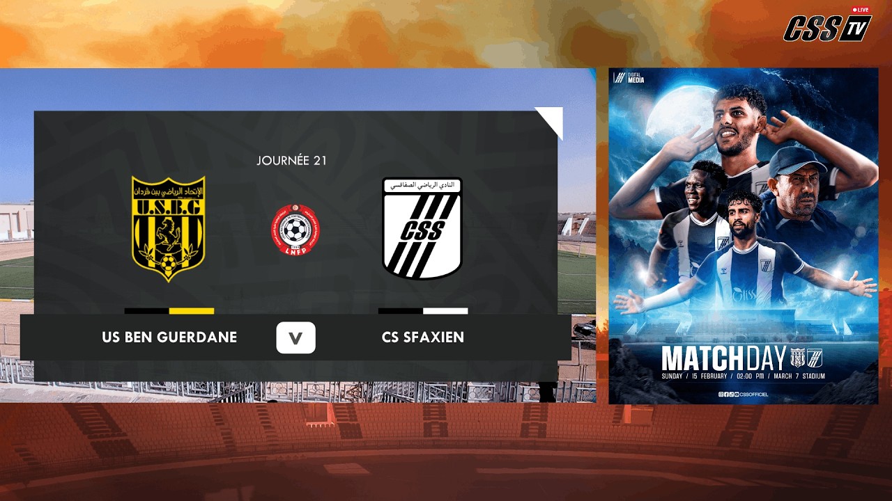 نقل مباشر🎙️ لمباراة ⚽الاتحاد الرياضي ببن قردان⚔️النادي الرياضي الصفاقسي
