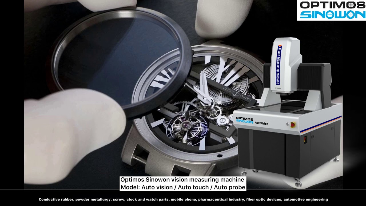 What is Vision Measuring Machine?
