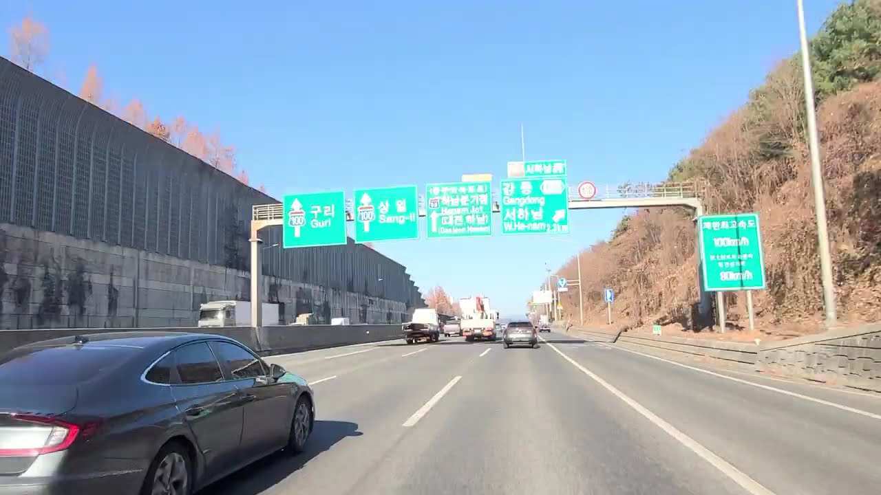 하이퍼랩스 주행영상 (경기 성남 - 강원 춘천)