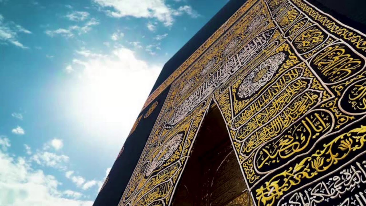 Live Quran حلقة تصحيح القراءات العشر بعد صلاة العشا ء من المسجد الحرام بمكة المكرمة Makkah 2/12/2026