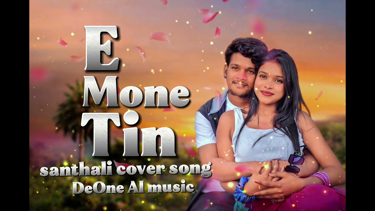 E Mone Tin || New Santhali Video 2026 || New Santhali Cover Video 2026 ||#santali #song#trending#ai 