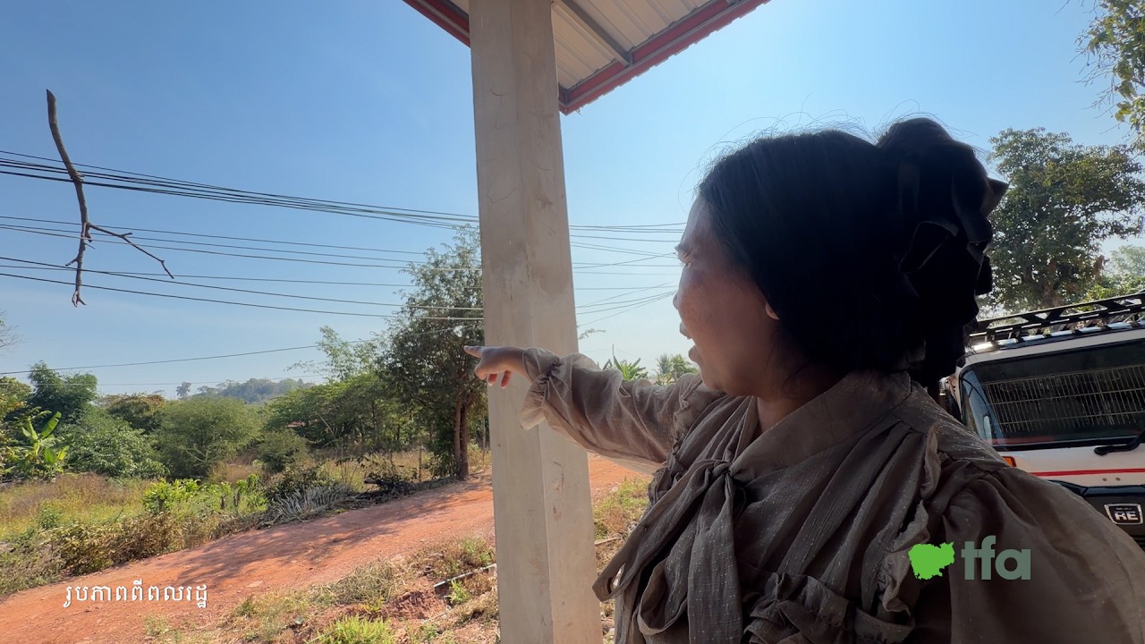 ពលរដ្ឋមួយចំនួនវិលទៅរស់នៅតំបន់អូរស្មាច់វិញទាំងបារម្ភពីសុវត្ថិភាព