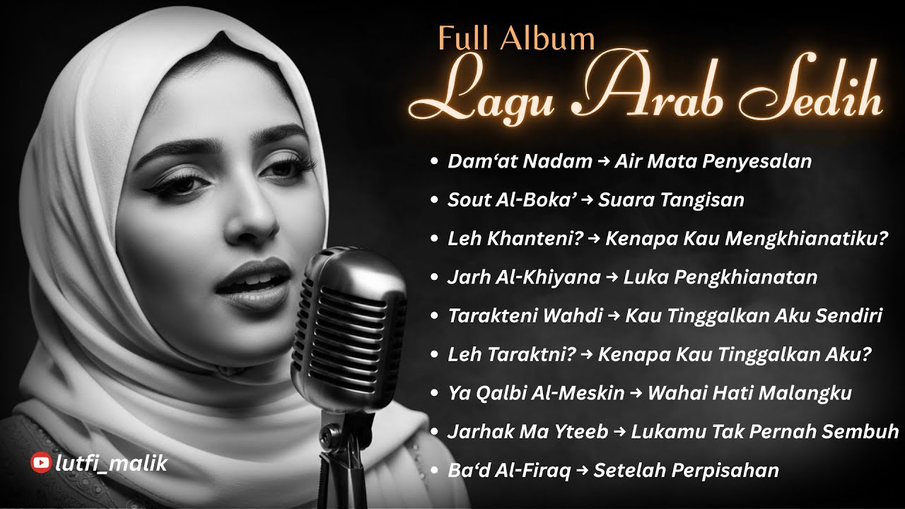 Lagu Arab Sedih Paling Menyentuh 2025 | دمعة ندم (Damat Nadam) | Full Album