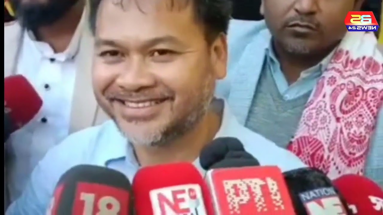*অসমত বিৰোধীৰ চৰকাৰ হলে ৰাইজৰ দলে ২৪ঘণ্টাৰ ভিতৰত মুখ্য মন্ত্ৰী আৰু ভুৱা #bsn24 #news #assam #nagaon 