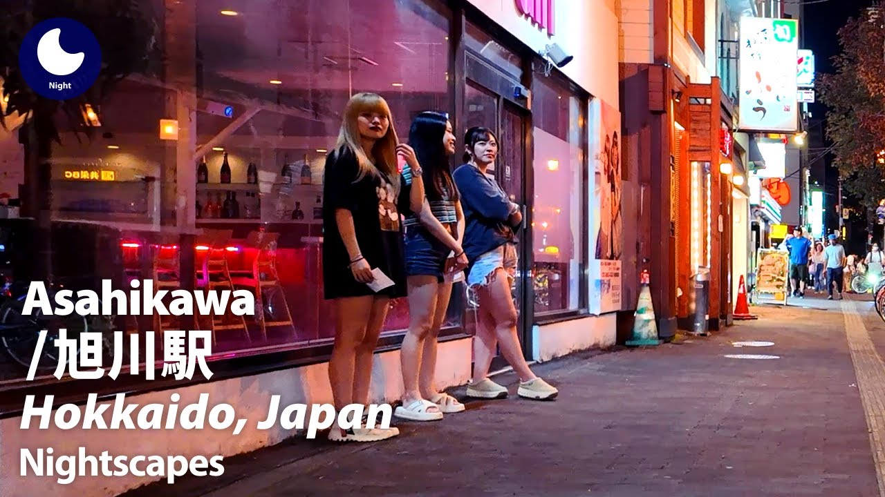 ⁴ᴷ Hokkaido: Asahikawa Station (北海道: 旭川駅) - Japan Walking Tour (July, 2025)