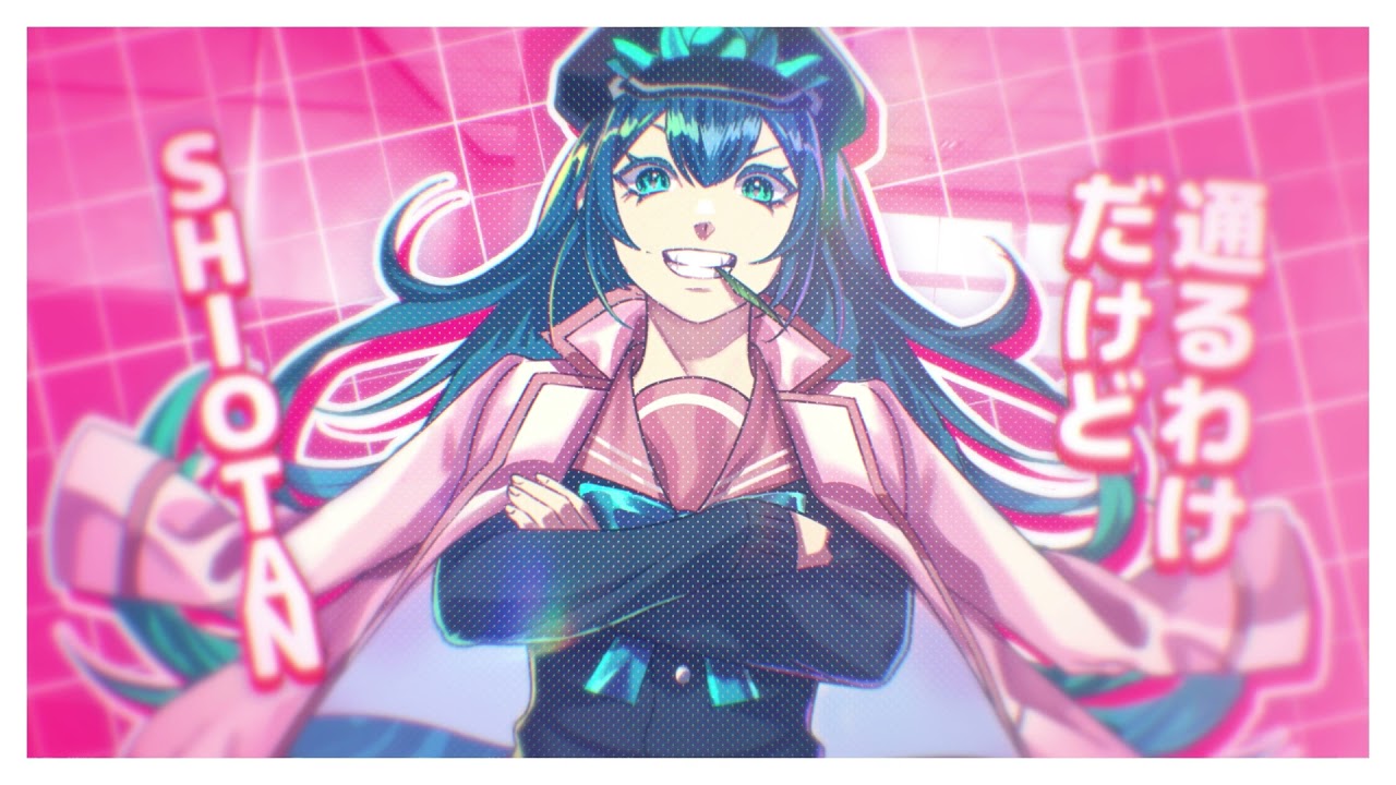 【KNRCB-V1】君じゃなきゃダメみたい【Prism Rangers】