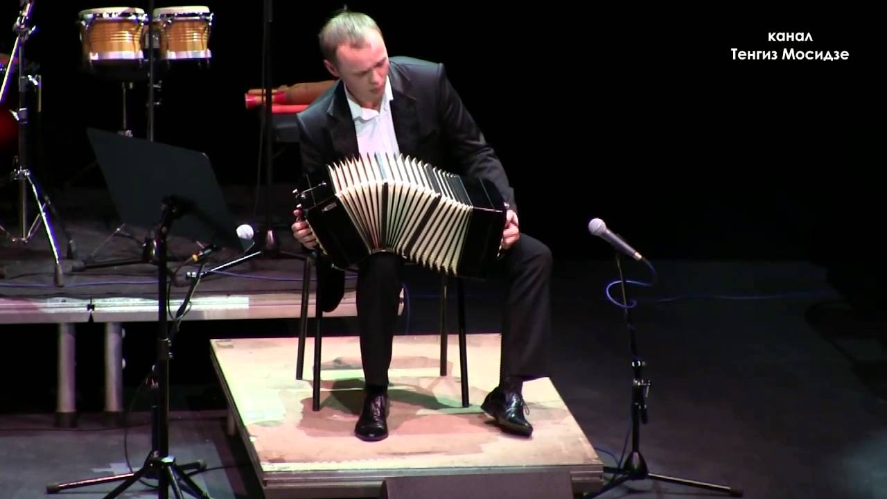 Solo Tango Orquesta. 