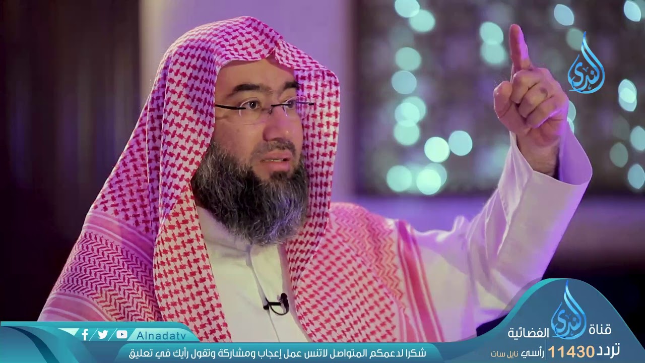 وقال الشيطان لما قضي الأمر إن الله وعدكم وعد الحق| ح9| برنامج قصة وآ ية الموسم 2|الشيخ نبيل العوضي