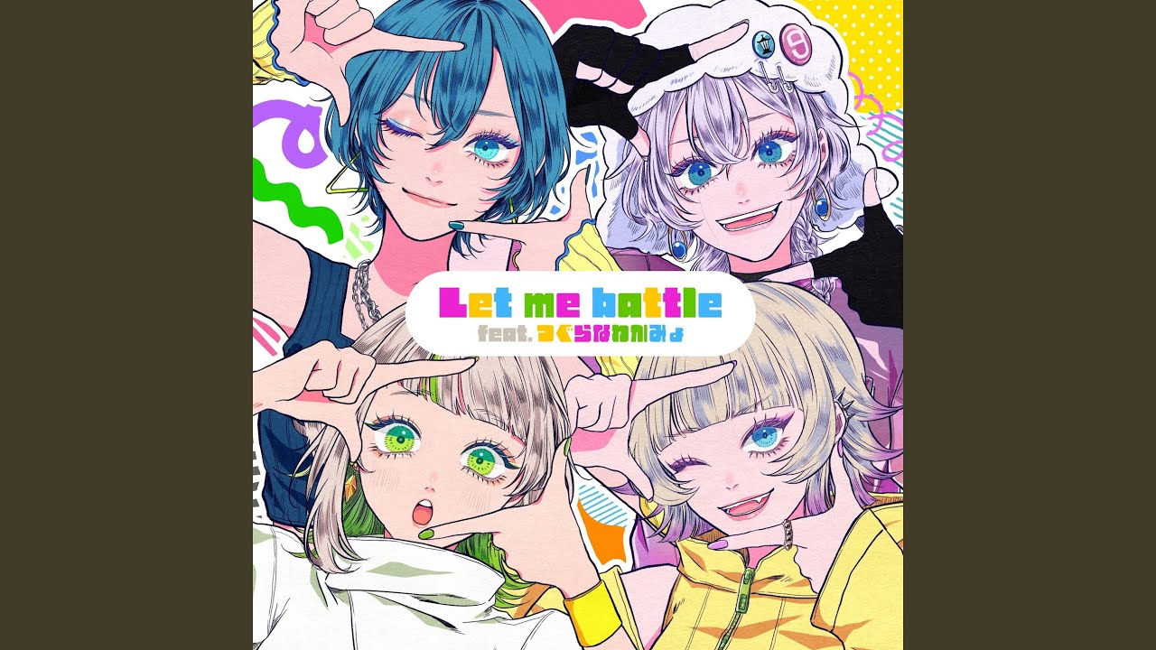 Let me battle