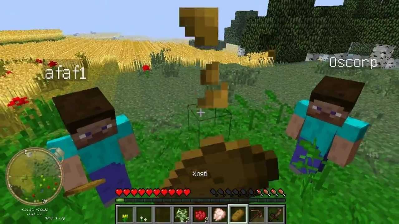 Minecraft SMP [w/Mods] - #1 - The Magic Begins