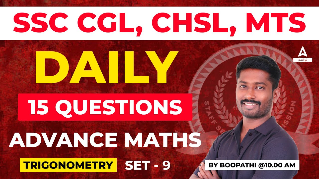 SSC CHSL Maths Classes 2023 In Tamil | SSC CHSL, SSC CGL Maths Practice In Tamil #9 | Adda247 Tamil