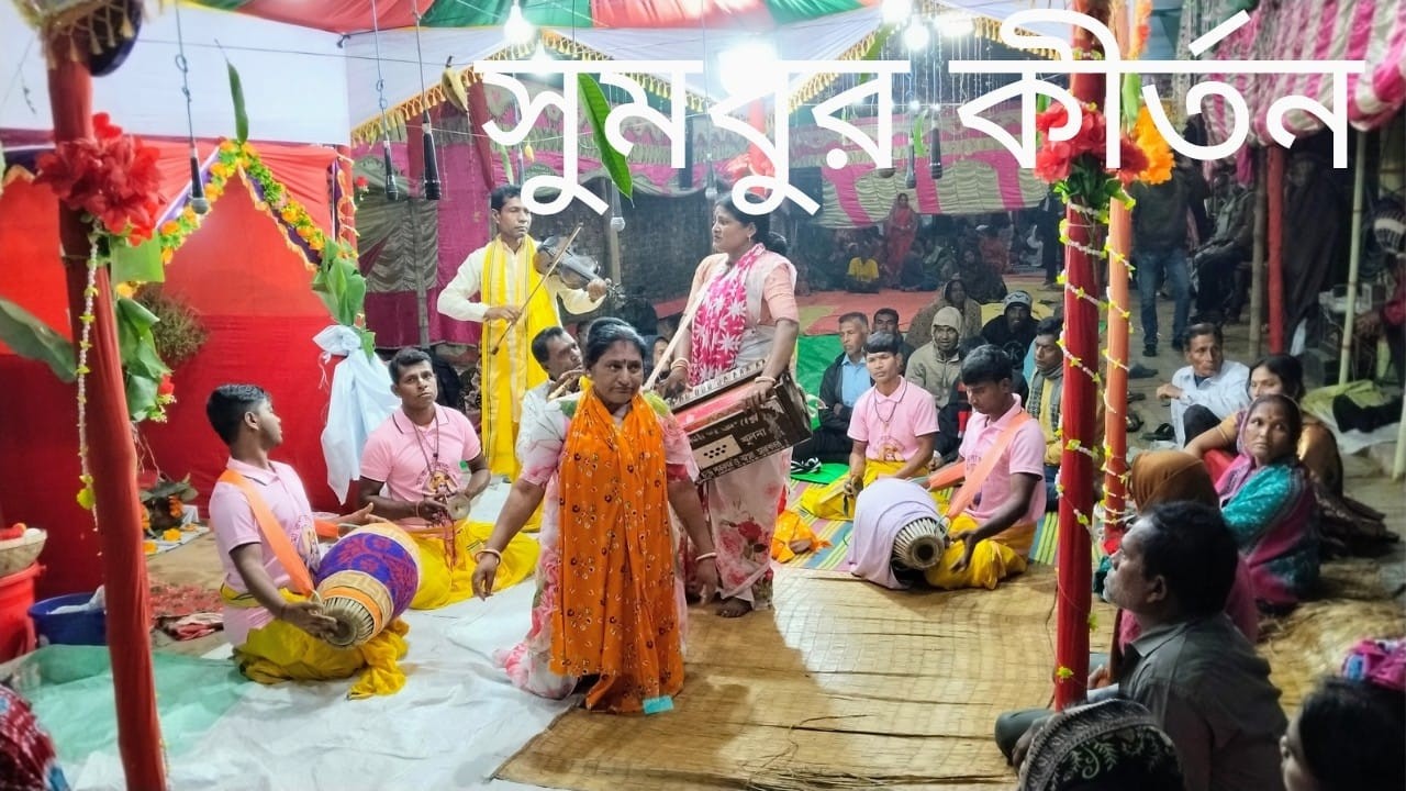 হরে কৃষ্ণ  মধুর নাম#viralvideo #harekrishna #youtube #subscribe #everyone 