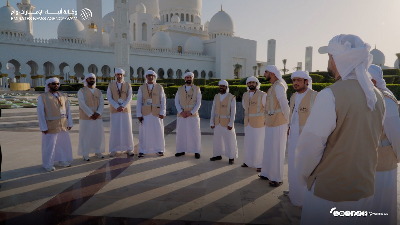 العمل التطوعي في مركز جامع الشيخ زايد الكبير 