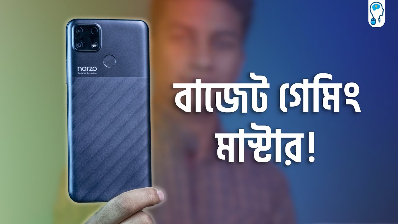 Realme Narzo 30A Full Bangla Review - Budget Gaming & Battery Beast!