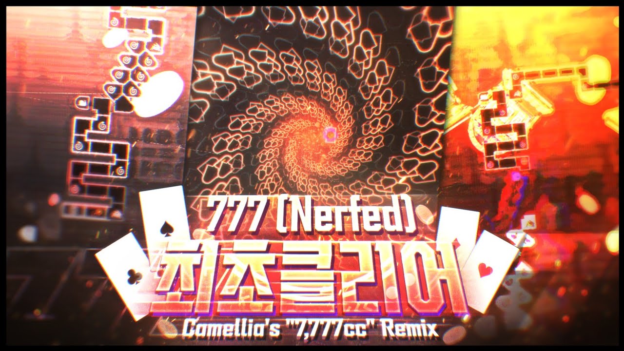 2키기반 