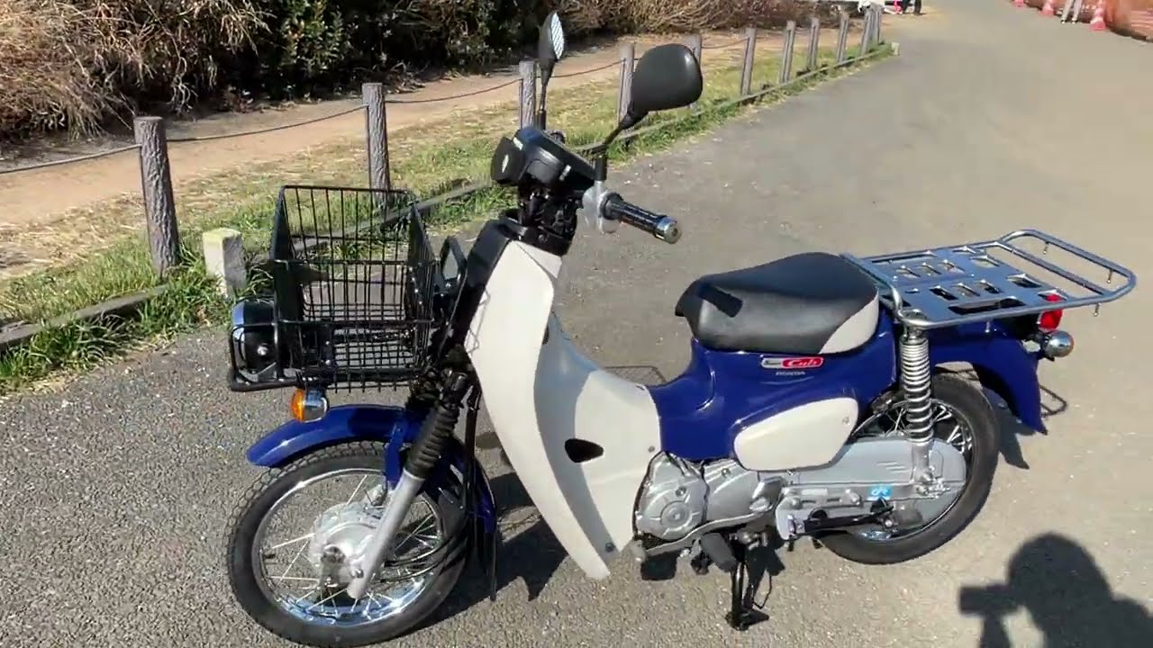 スーパーカブ50プロ　AA07    ホンダ　Honda