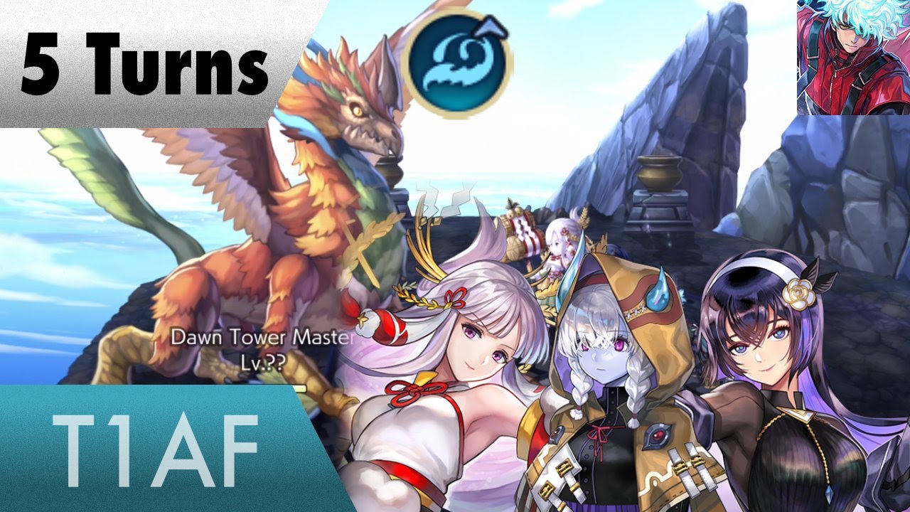 Another Eden - Dawn Tower Master (Mazrika Water Team 5T)