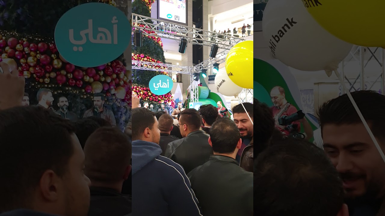 حفله هاني متواسي بسيتي مول/عمان/الاردن