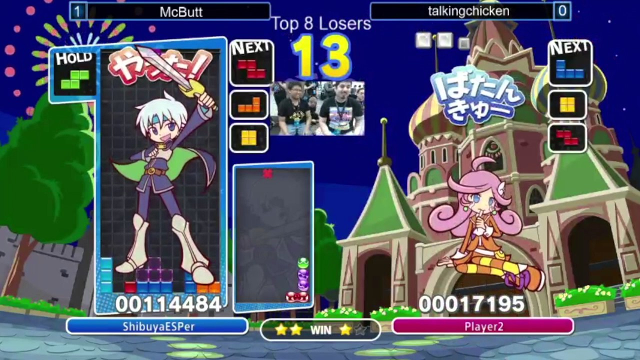 Puyo Puyo Tetris Swap Singles Top 8 At AnimEVO 2017