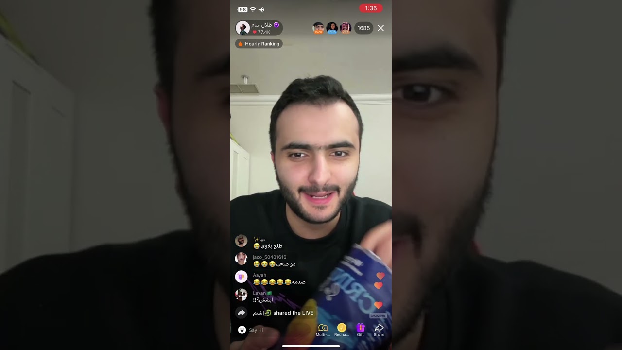 بث طلال سام بجاكو + قصص 379